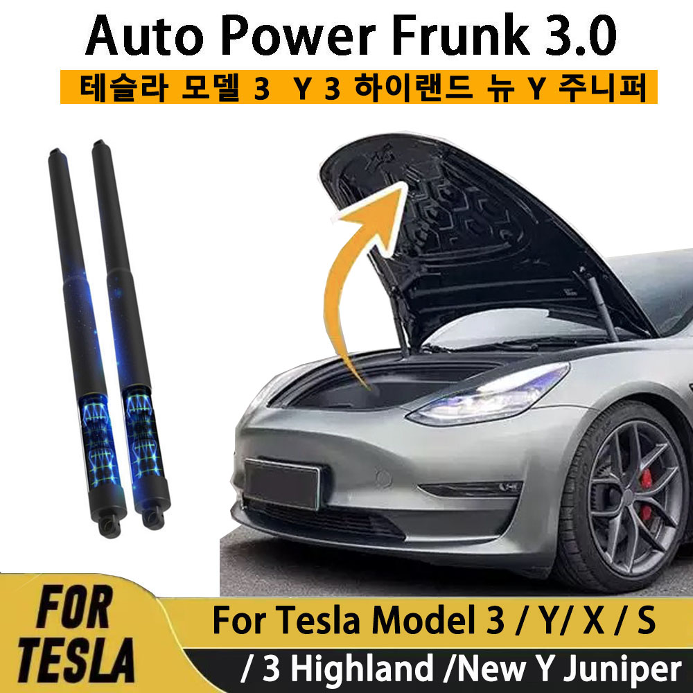 Heavy Equipment Lift - Gen2 Maletero Eléctrico Automático para Tesla